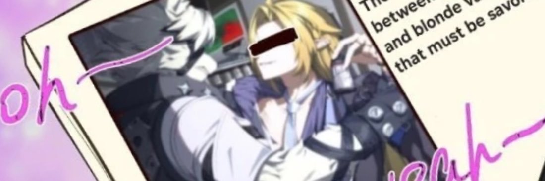 mer 🔞 レム's banner