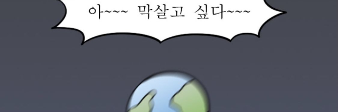도파민클립's banner