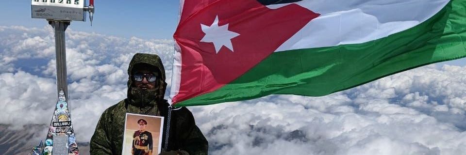 𝕁𝕆ℝ𝔻𝔸ℕ 🇯🇴's banner