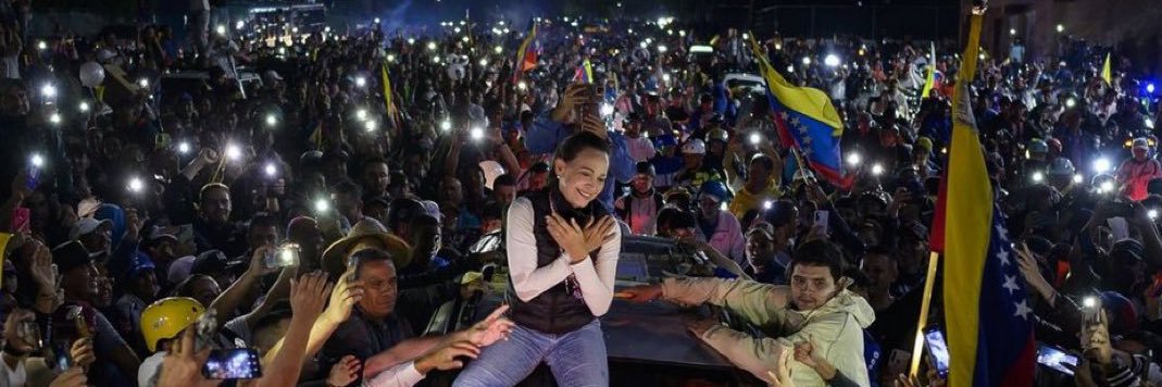 🇻🇪🇨🇺Tequeño🇨🇺🇻🇪's banner