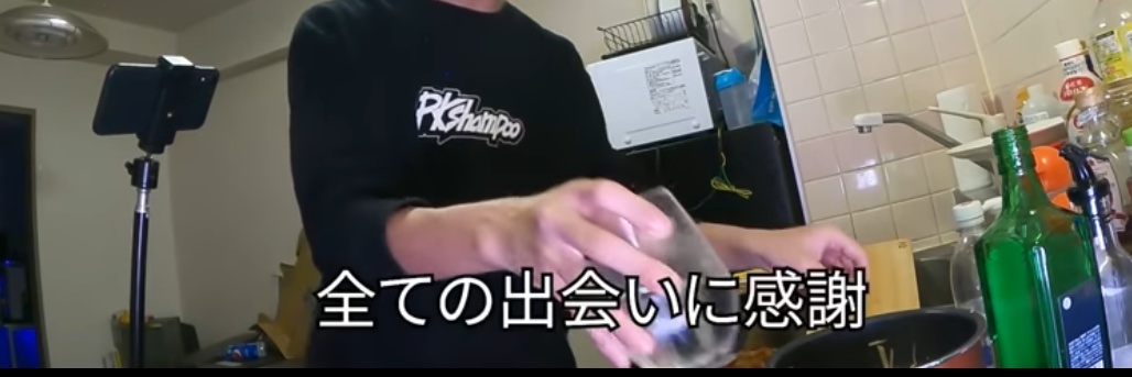 べいびーぼい's banner