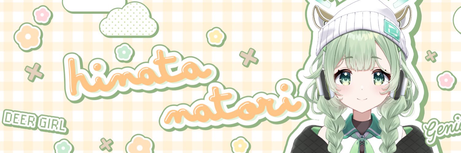 菜鳥ひなた🪿☀️@ぷろねぶ's banner