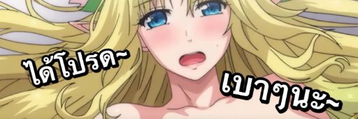 รวมคลิปหลุด18+เด็ดๆดูฟรี🔞's banner