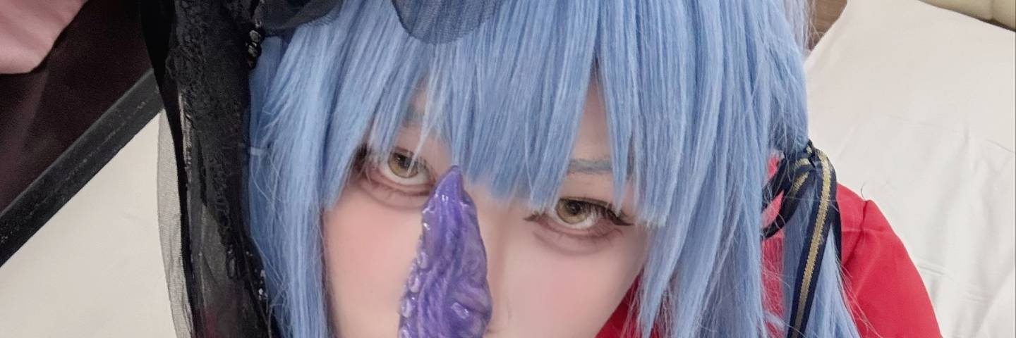 叫我koko就好啦's banner