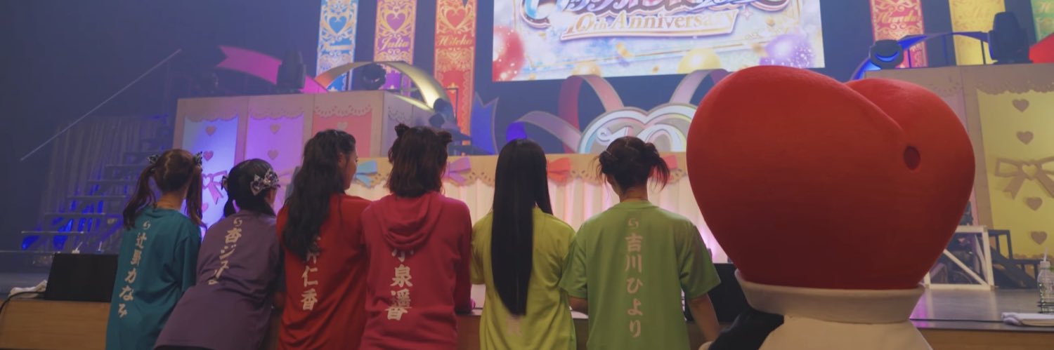 りょーちゃん's banner