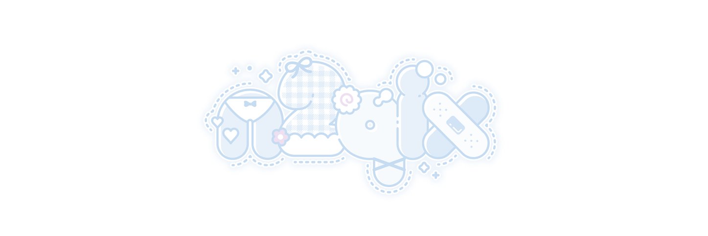 えに's banner