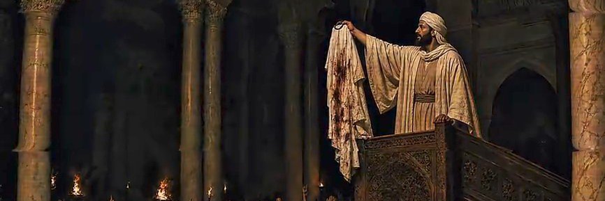 H A I D E R's banner