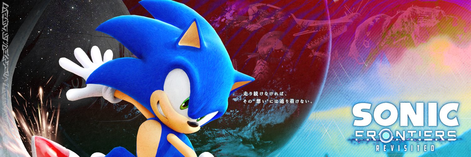 Sonic Frontiers Revisited's banner
