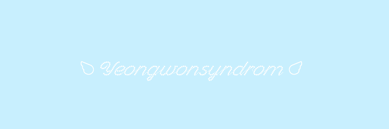 영원신드롬's banner