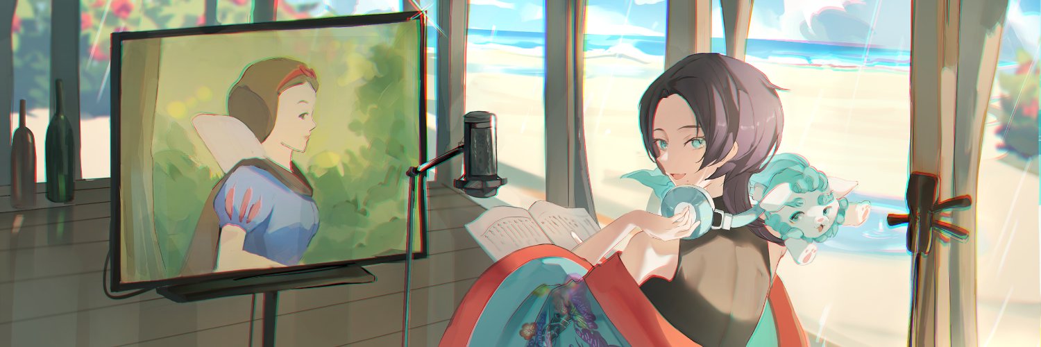 沖縄方言すぎる@アシスタントシーサー『カンカン』's banner