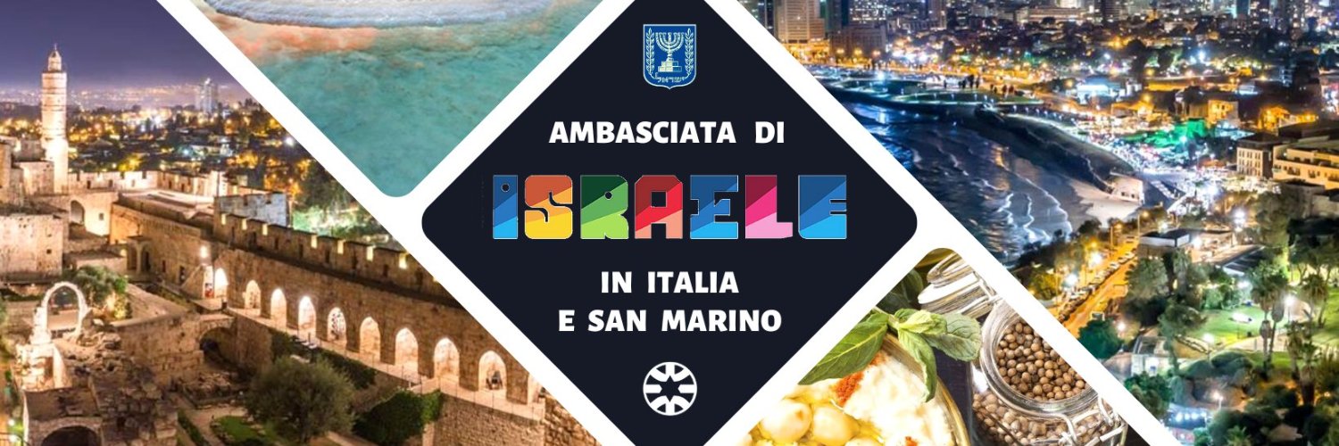 Israele in Italia's banner