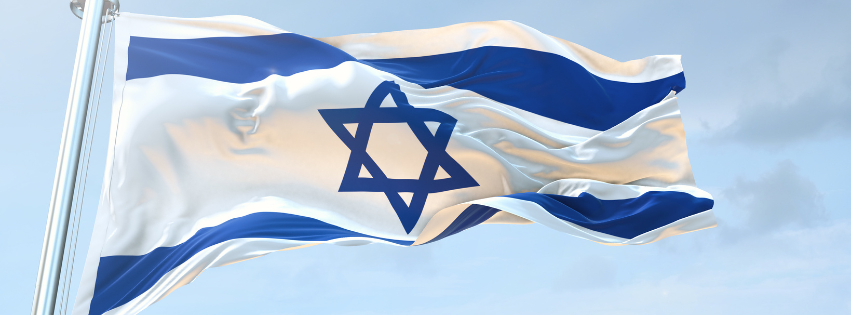 Israel en España 🇮🇱's banner
