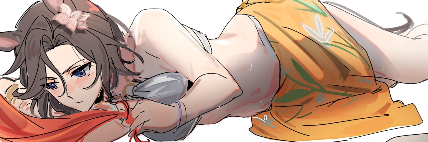 yin's banner