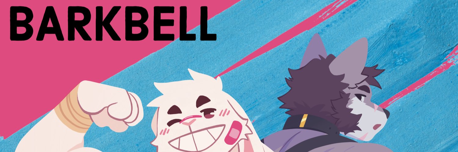 BarkBell 🐶's banner