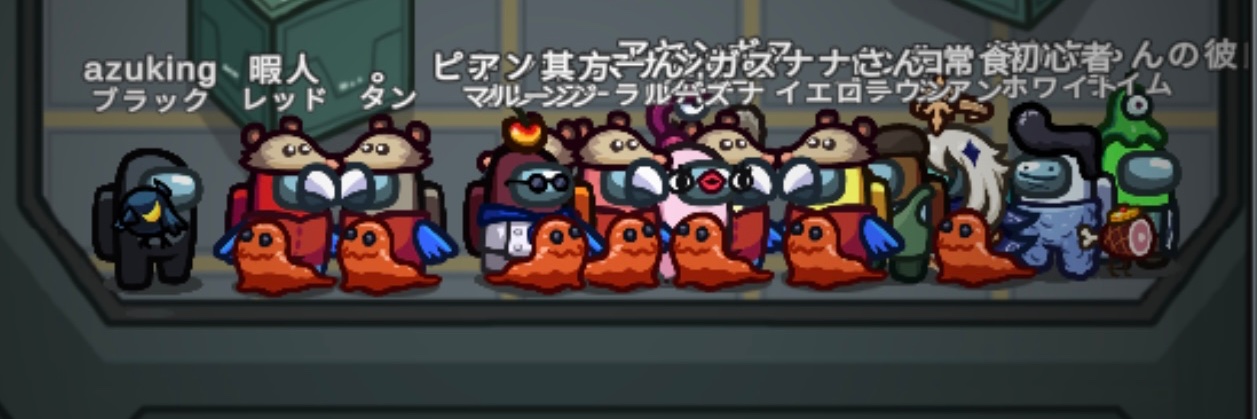 キンキン's banner
