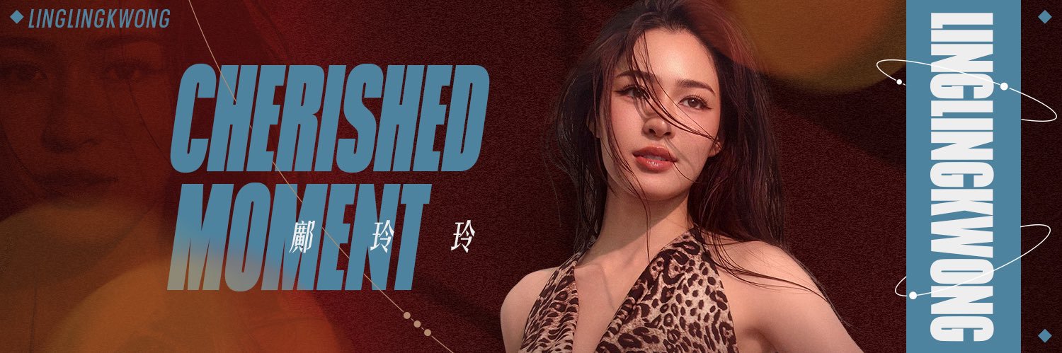 Cherished Moment's banner