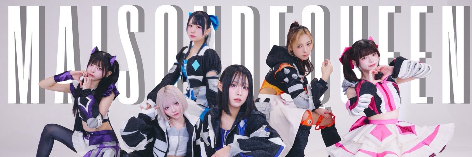 Maison de Queen-メゾン ド クイーン-'s banner