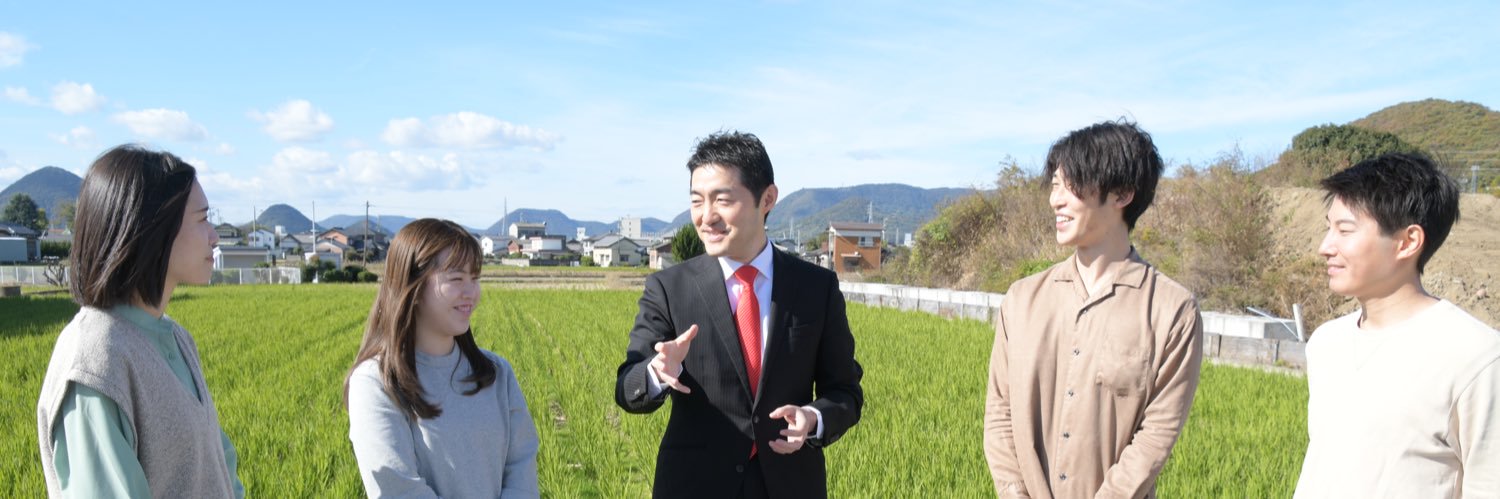 原田大二郎｜参議院議員(全国比例区) ｜がん薬物療法専門医's banner