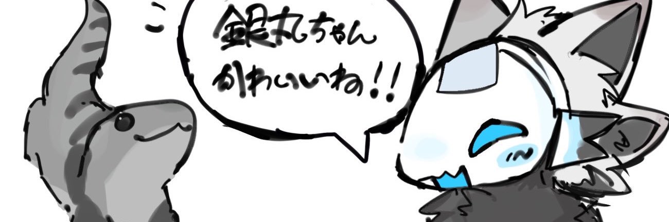 siba🦈's banner