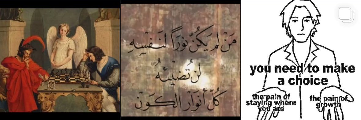 يمكن شمس's banner