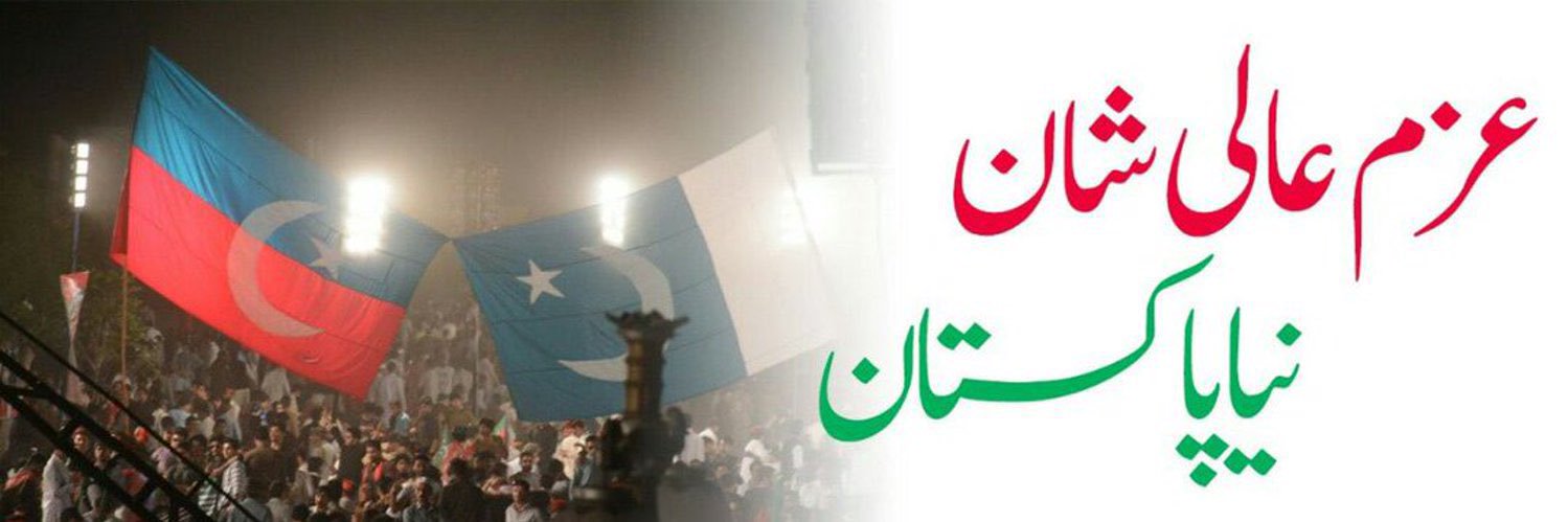 𝐒𝐲𝐞𝐝 𝐙𝐚𝐡𝐨𝐨𝐫 𝐉𝐚𝐧's banner