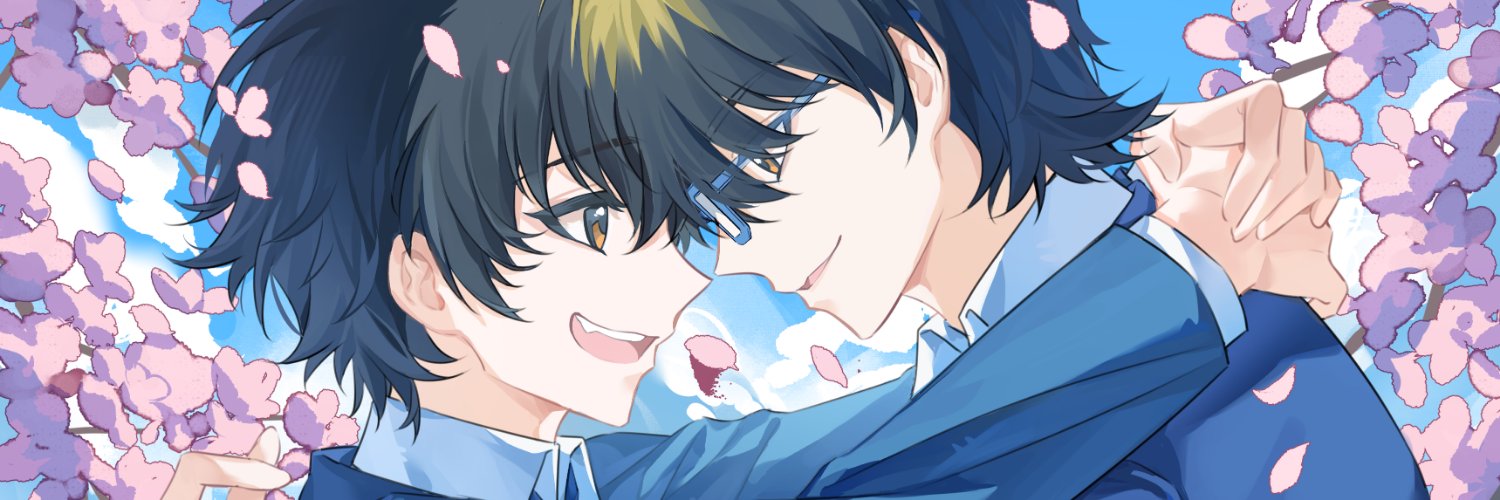 nia's banner