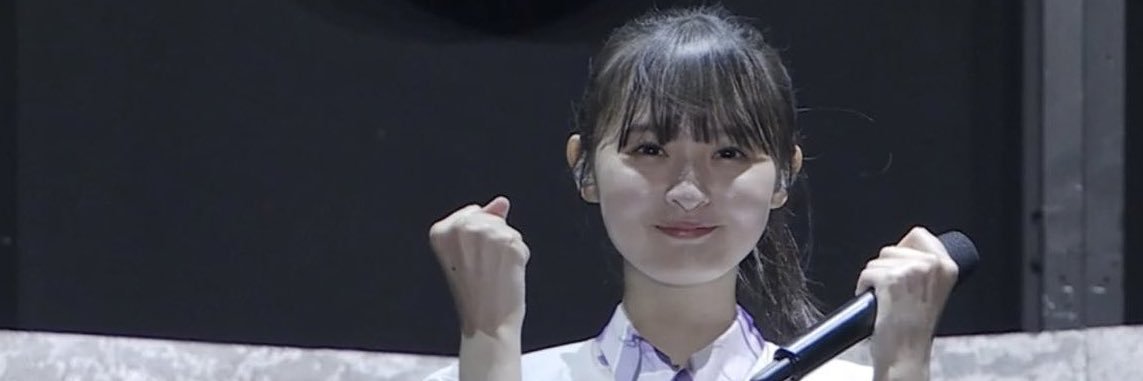 ゆ ぴ's banner