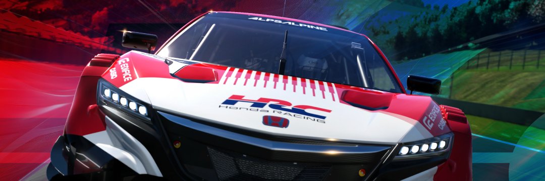Honda Racing eMS's banner