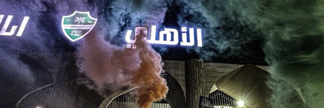 𝚆's banner