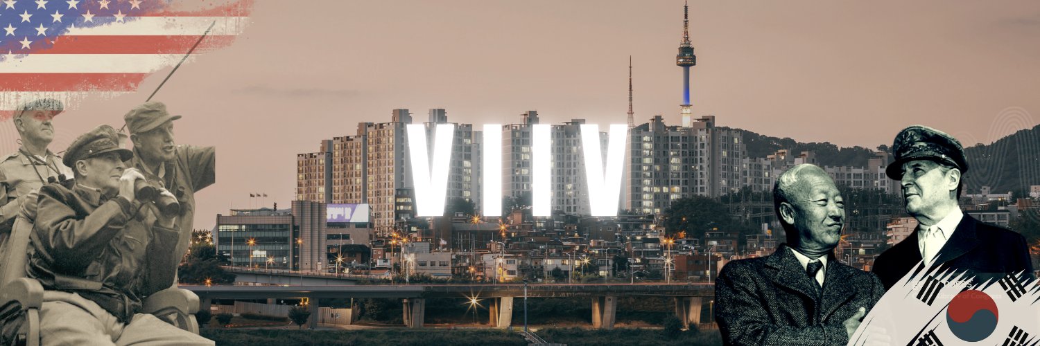 ViiV's banner