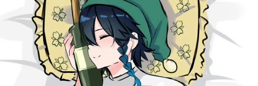 自由's banner