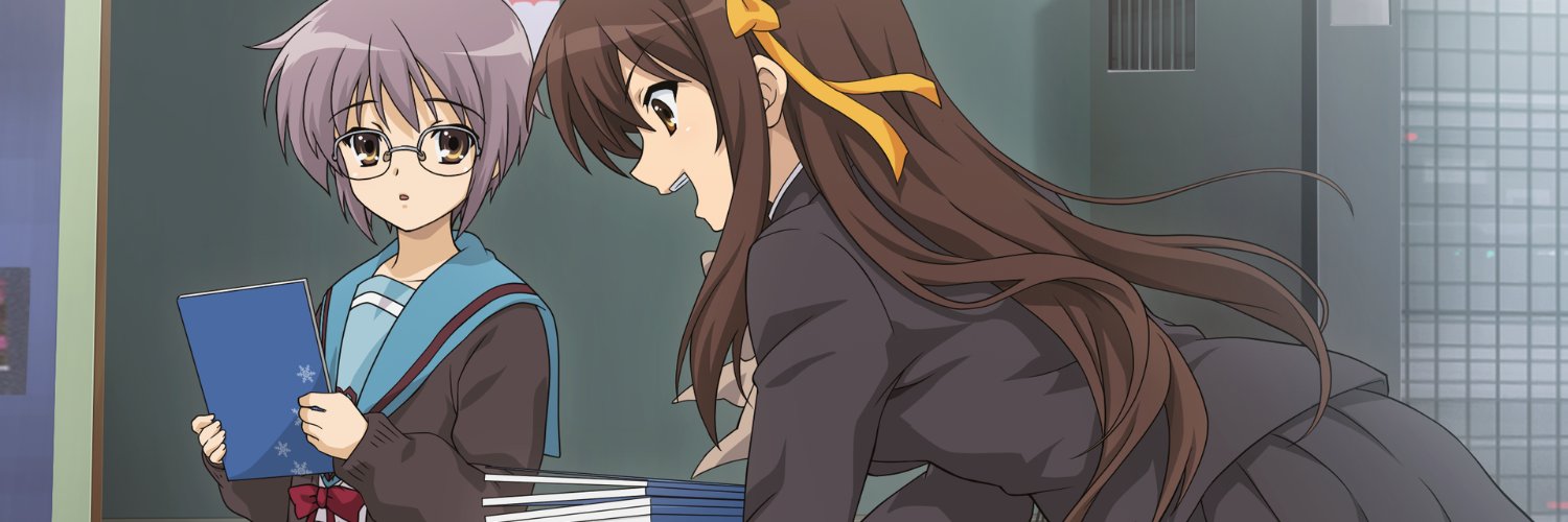 desu's banner