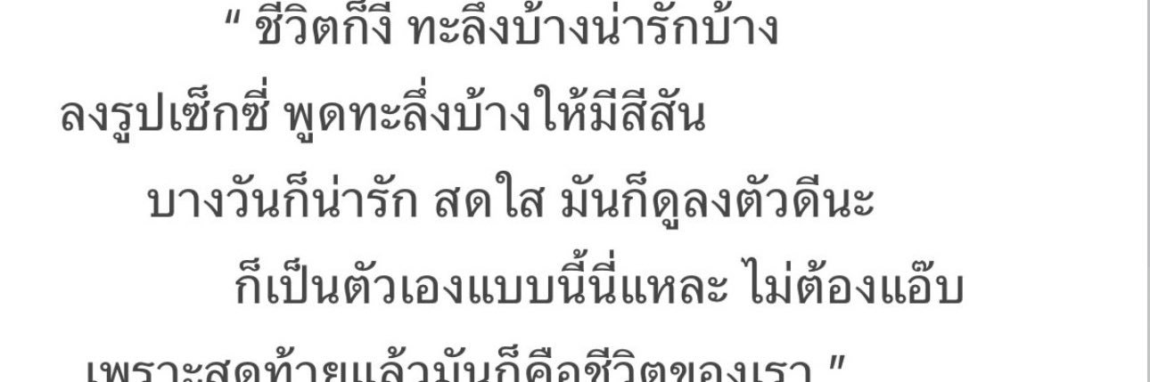 รักหมามากๆ🐶's banner