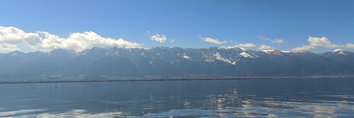 南詔青年聯盟's banner