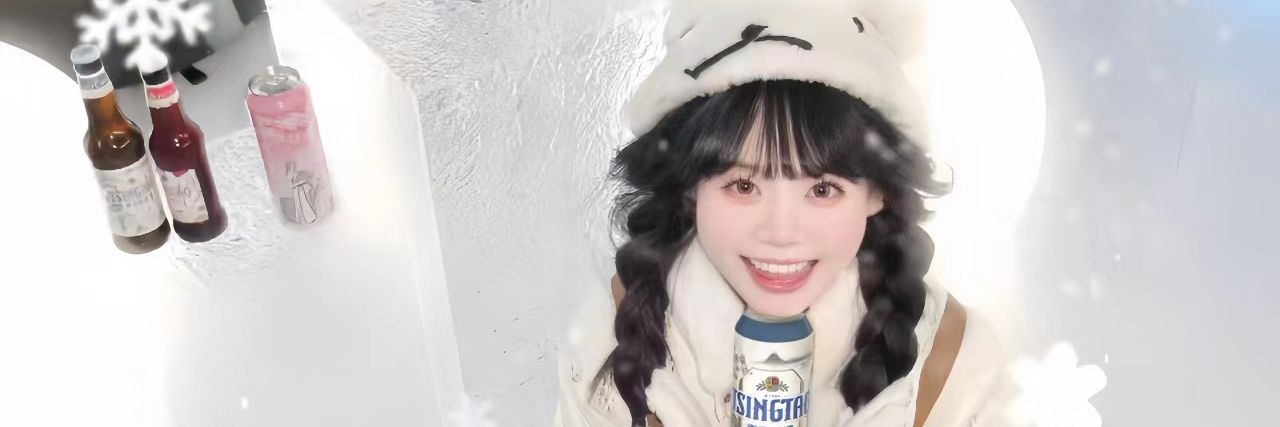 TEA MILK's banner