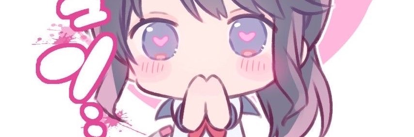 ♡ Bonkie ♡'s banner