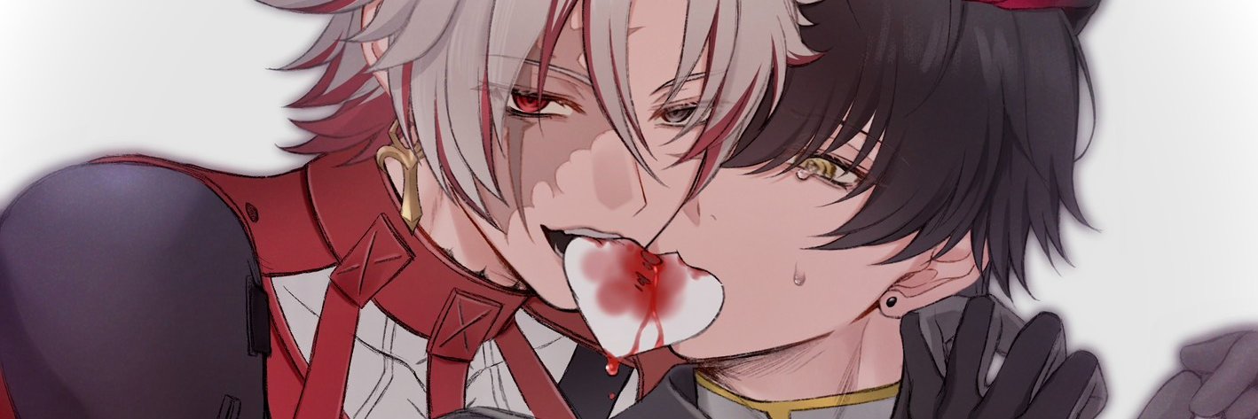 비명's banner