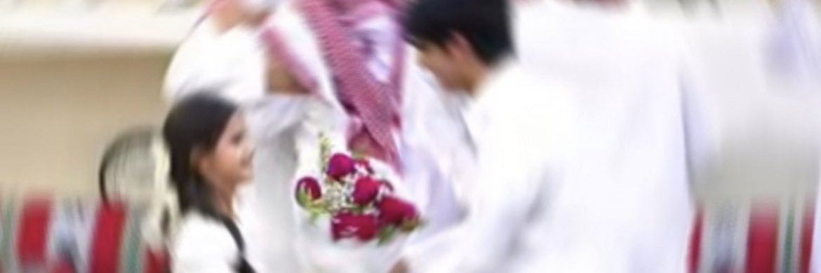 Shahd Al-Dosari 🌷's banner