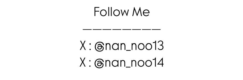 ต้าว’เเว่น's banner
