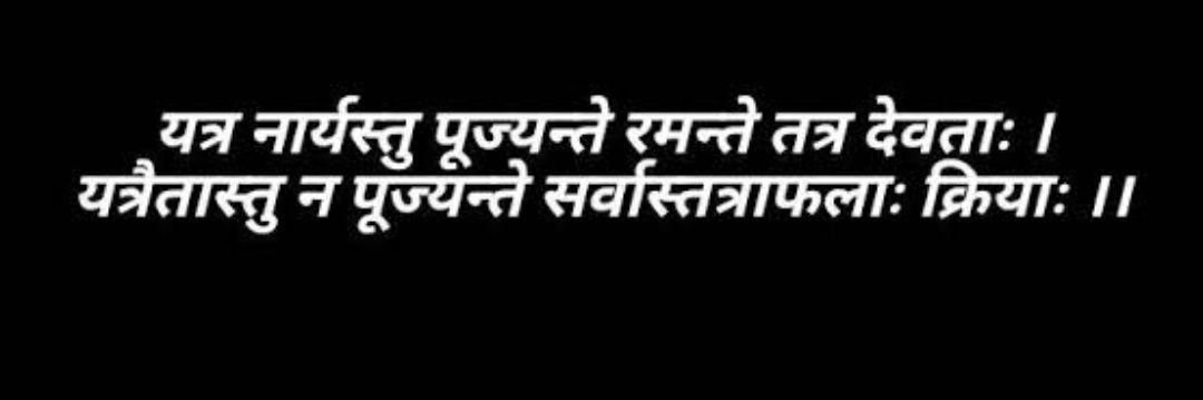 Dehadi Majdoor's banner