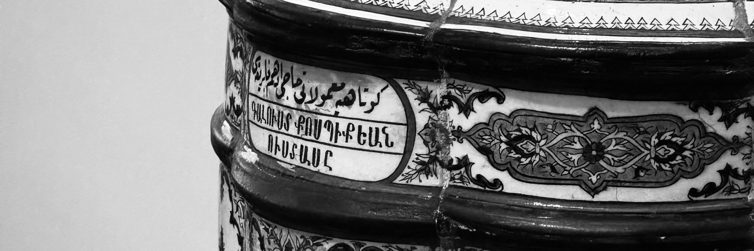 𝐋𝐞𝐯𝐨𝐧 𝐆𝐢𝐫𝐢𝐭𝐥𝐢𝐲𝐚𝐧's banner