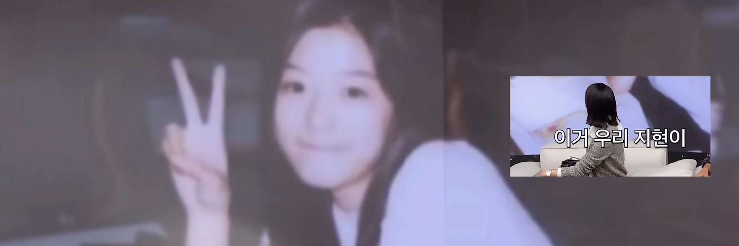 풀떼기's banner