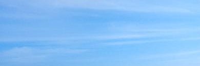 เอม มี่'s banner