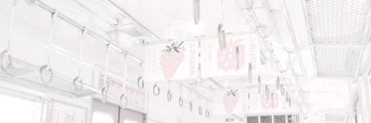 🤍's banner