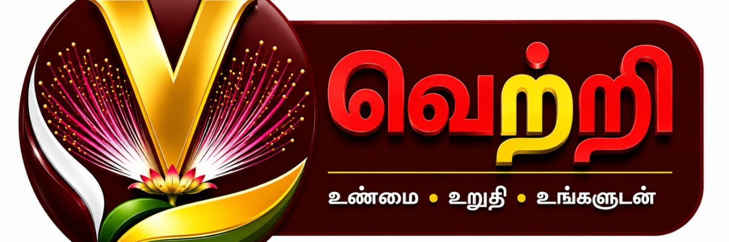 𝗩𝗶𝗴𝗻𝗲𝘀𝗵's banner