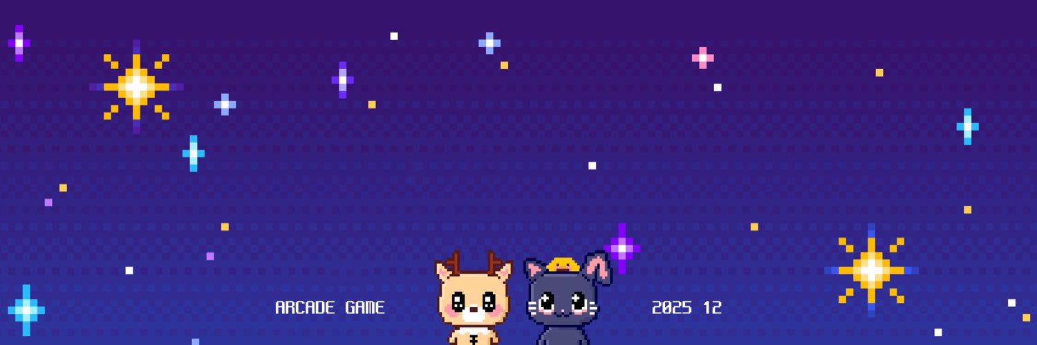 숑넨 웹진 : Arcade Game's banner
