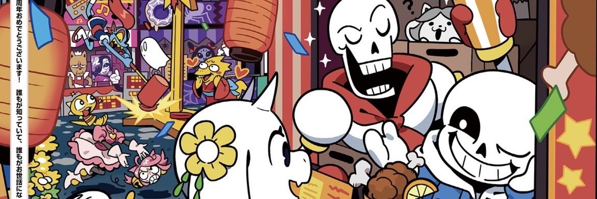 ๑ ! chris of himejoshitwt ✿'s banner