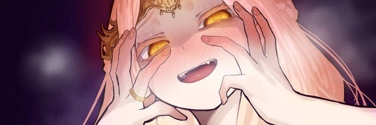 温柔魅する's banner