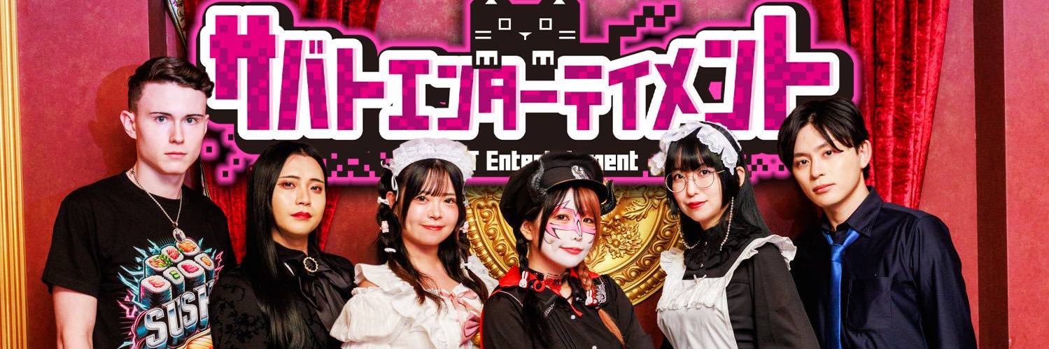 ジャックヘイズ😶‍🌫️@サバト🎰's banner