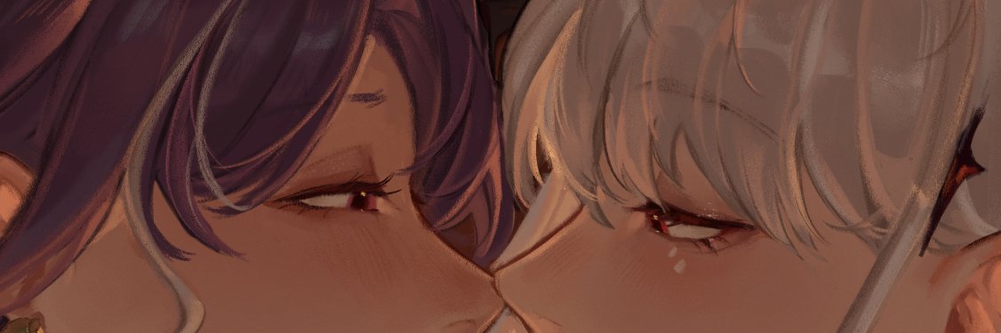 Kori.☾ || Garofano CEO's banner